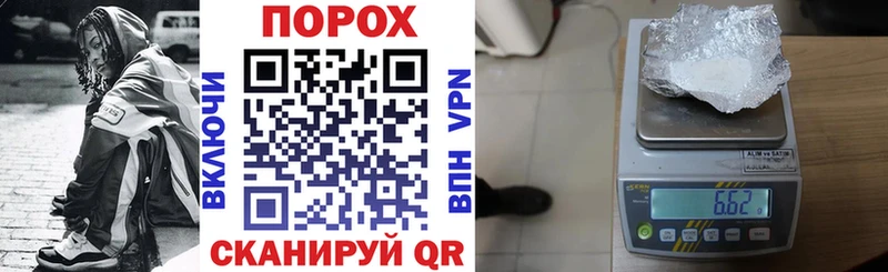 Амфетамин 98%  наркошоп  Заозёрный 