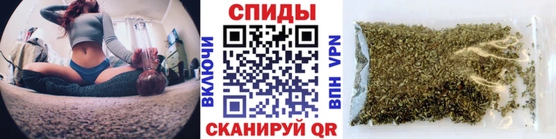 Бутират оксибутират закладка Заозёрный