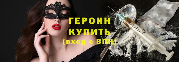 индика Белоозёрский