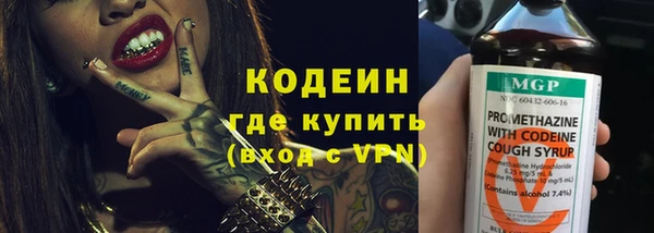 гашик Беломорск