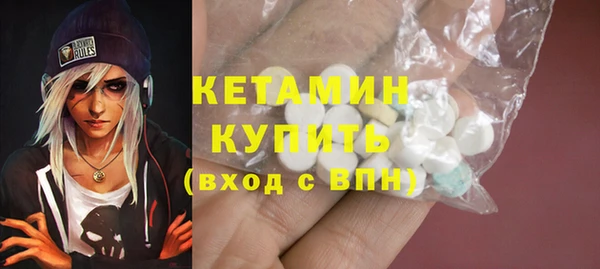 индика Белоозёрский