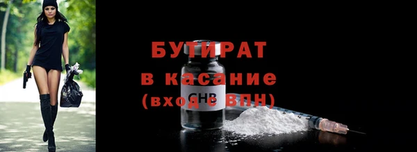 индика Белоозёрский