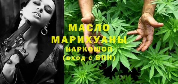 индика Белоозёрский