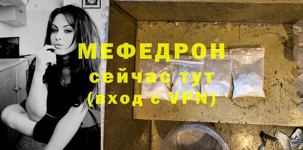 индика Белоозёрский