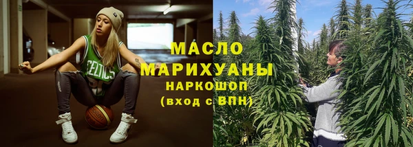гашик Беломорск