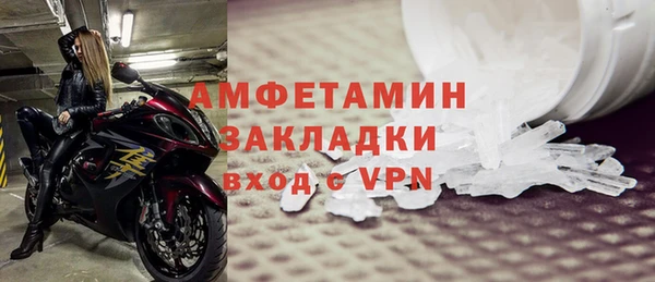 2c-b Тавда