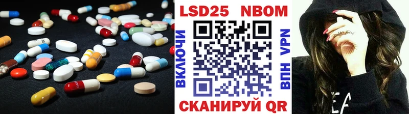 даркнет сайт  Заозёрный  ЛСД экстази кислота 